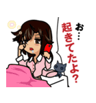 使えそうで使えない【VEGLキャラスタンプ】（個別スタンプ：15）
