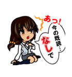 使えそうで使えない【VEGLキャラスタンプ】（個別スタンプ：16）
