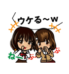 使えそうで使えない【VEGLキャラスタンプ】（個別スタンプ：17）
