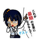 使えそうで使えない【VEGLキャラスタンプ】（個別スタンプ：18）