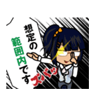 使えそうで使えない【VEGLキャラスタンプ】（個別スタンプ：19）