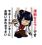 使えそうで使えない【VEGLキャラスタンプ】（個別スタンプ：20）