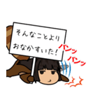 使えそうで使えない【VEGLキャラスタンプ】（個別スタンプ：23）