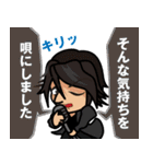 使えそうで使えない【VEGLキャラスタンプ】（個別スタンプ：30）