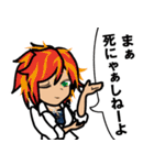 使えそうで使えない【VEGLキャラスタンプ】（個別スタンプ：32）