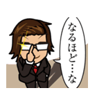 使えそうで使えない【VEGLキャラスタンプ】（個別スタンプ：34）