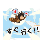 使えそうで使えない【VEGLキャラスタンプ】（個別スタンプ：38）