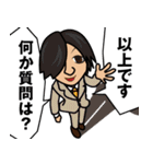 使えそうで使えない【VEGLキャラスタンプ】（個別スタンプ：39）