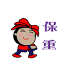 Big head really（個別スタンプ：4）