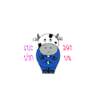 Nobility Cow（個別スタンプ：27）