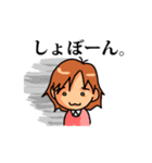 ひろこさんへ（個別スタンプ：16）