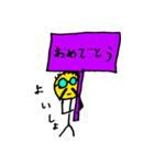 ひげじぃ先生のLINEスタンプ 第1弾（個別スタンプ：4）