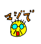 ひげじぃ先生のLINEスタンプ 第1弾（個別スタンプ：5）