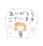 毎日おかっぱちゃん。（個別スタンプ：3）