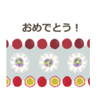 花と果実（改（個別スタンプ：32）