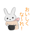 さすらいうさぎ（個別スタンプ：5）