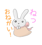 さすらいうさぎ（個別スタンプ：12）