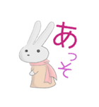 さすらいうさぎ（個別スタンプ：13）