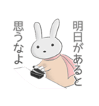 さすらいうさぎ（個別スタンプ：31）