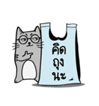 Heng Heng Cat（個別スタンプ：3）