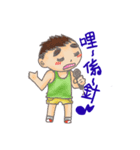 I am GangJi Lin（個別スタンプ：5）