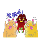 I am GangJi Lin（個別スタンプ：7）