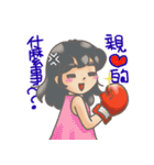 I am GangJi Lin（個別スタンプ：12）