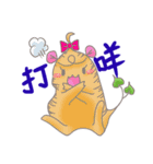 I am GangJi Lin（個別スタンプ：13）