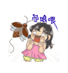 I am GangJi Lin（個別スタンプ：16）