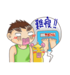 I am GangJi Lin（個別スタンプ：18）