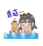 I am GangJi Lin（個別スタンプ：19）