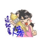 I am GangJi Lin（個別スタンプ：23）