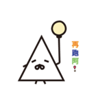 Grandpa Triangle Daily（個別スタンプ：15）