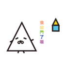 Grandpa Triangle Daily（個別スタンプ：18）