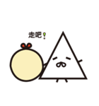 Grandpa Triangle Daily（個別スタンプ：21）