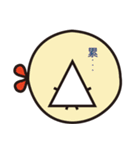 Grandpa Triangle Daily（個別スタンプ：24）