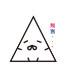 Grandpa Triangle Daily（個別スタンプ：26）