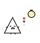 Grandpa Triangle Daily（個別スタンプ：27）