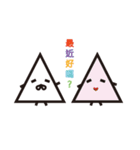 Grandpa Triangle Daily（個別スタンプ：32）