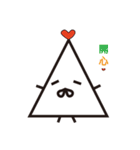 Grandpa Triangle Daily（個別スタンプ：34）