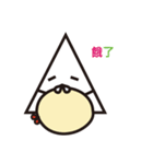Grandpa Triangle Daily（個別スタンプ：36）