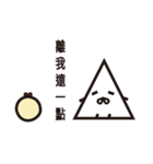 Grandpa Triangle Daily（個別スタンプ：37）