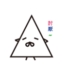 Grandpa Triangle Daily（個別スタンプ：38）
