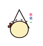 Grandpa Triangle Daily（個別スタンプ：40）