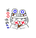 Faty cat's dramatic life（個別スタンプ：2）