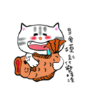 Faty cat's dramatic life（個別スタンプ：3）