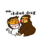 Faty cat's dramatic life（個別スタンプ：5）