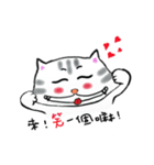 Faty cat's dramatic life（個別スタンプ：9）