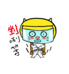 Faty cat's dramatic life（個別スタンプ：10）