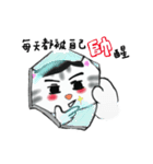Faty cat's dramatic life（個別スタンプ：12）